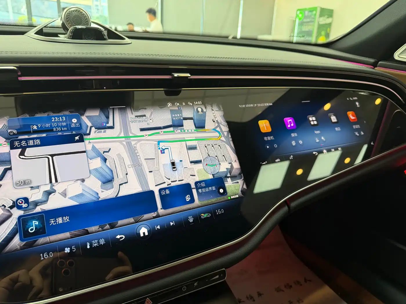 Mercedes-Benz E-Class New Energy 2025 2024 E 350 e L Plug-in Hybrid Sedan