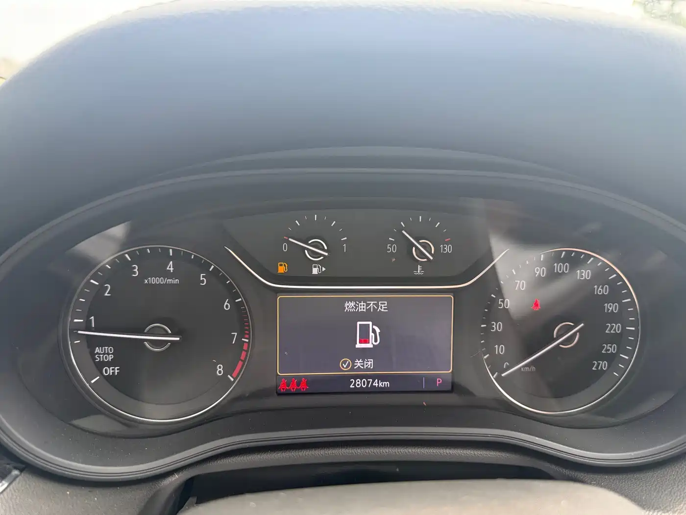 Buick Regal 2022 552T Smart Edition фото 8