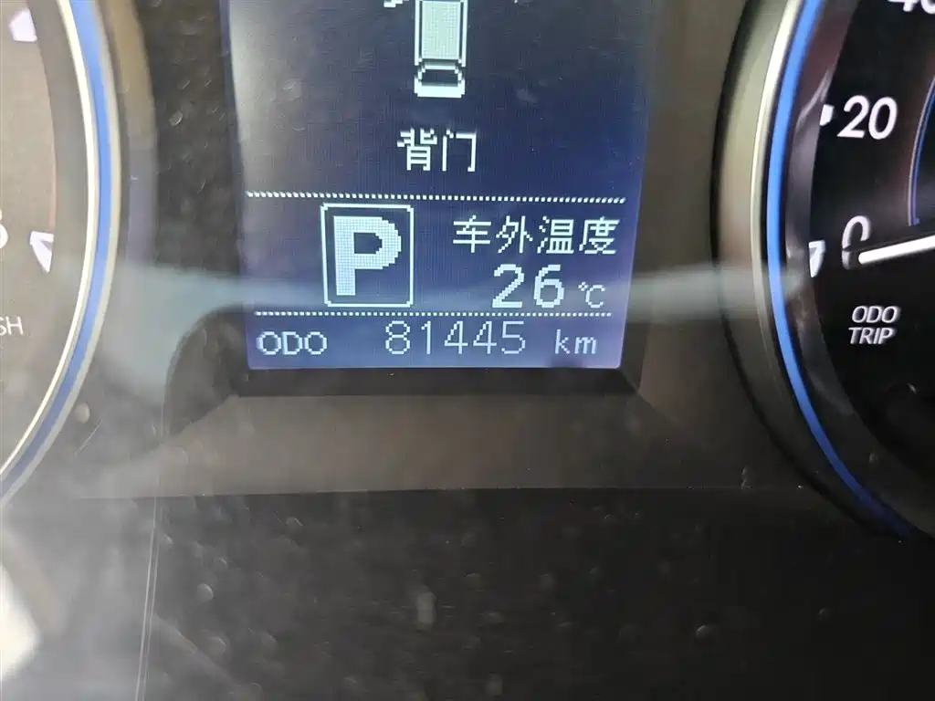Toyota Highlander 2015 2.0T AWD Luxury Edition 7-seater фото 8