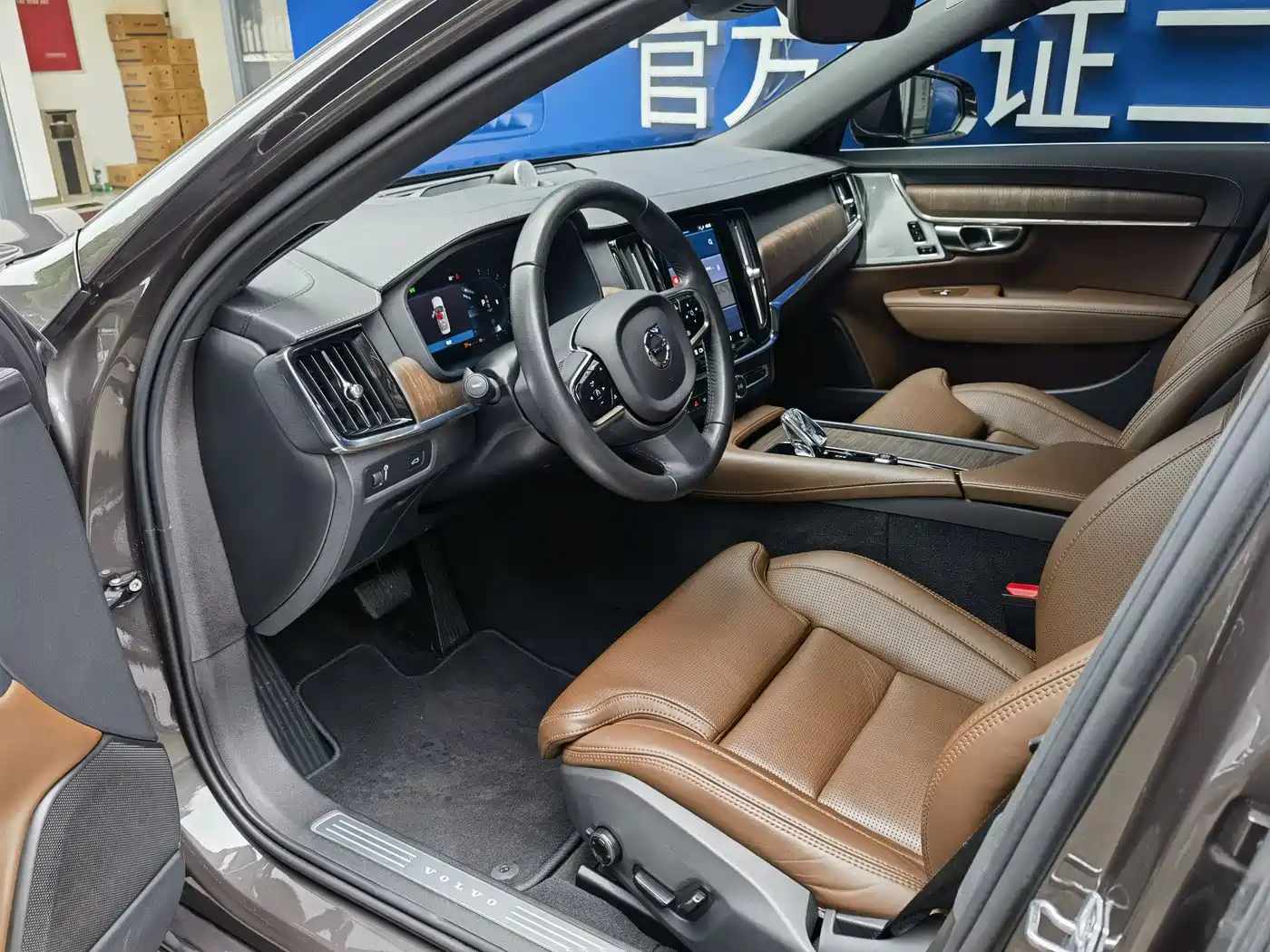 Фото 8 - Volvo S90