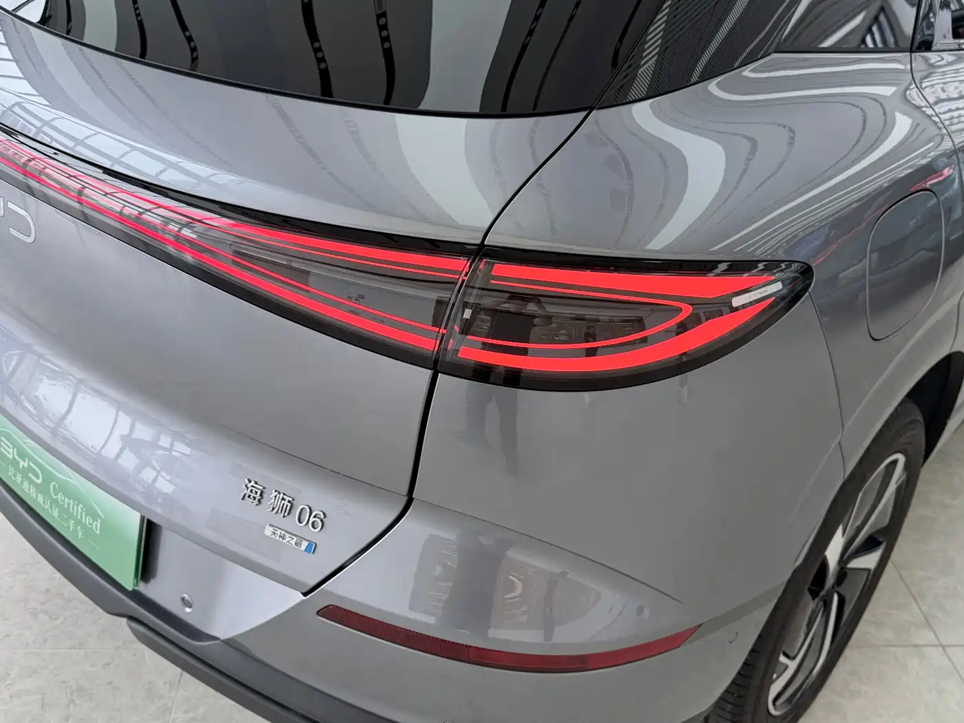 BYD Sealion 06 New Energy 2025 DM-i 170 Pilot Plus Edition фото 19