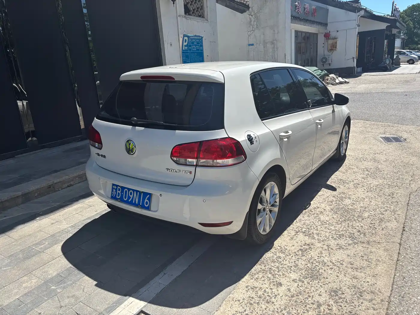 Volkswagen Golf 2010 1.4TSI Auto Comfort фото 13