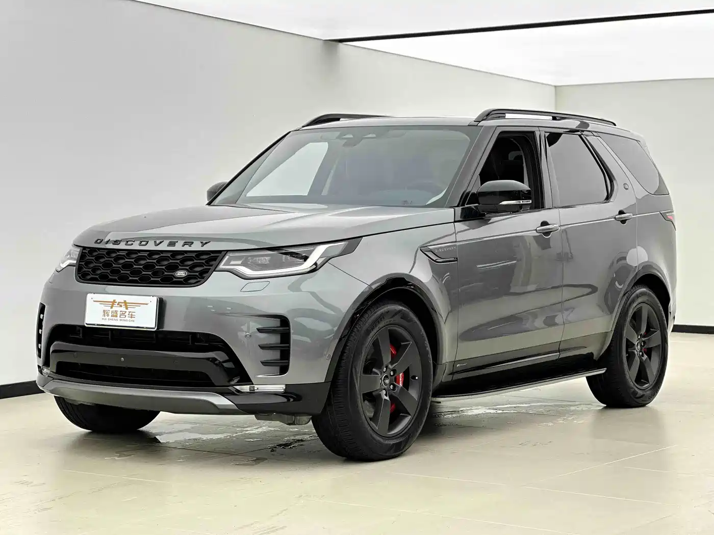 Land Rover Discovery 2021 360PS R-Dynamic S