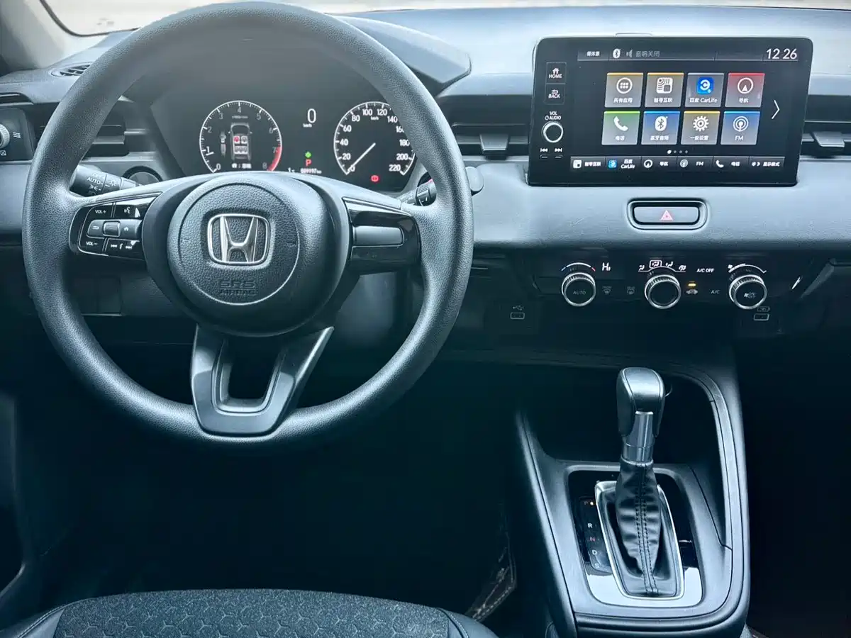 Honda XR-V 2024 2024 Model 1.5L CVT Enthusiast