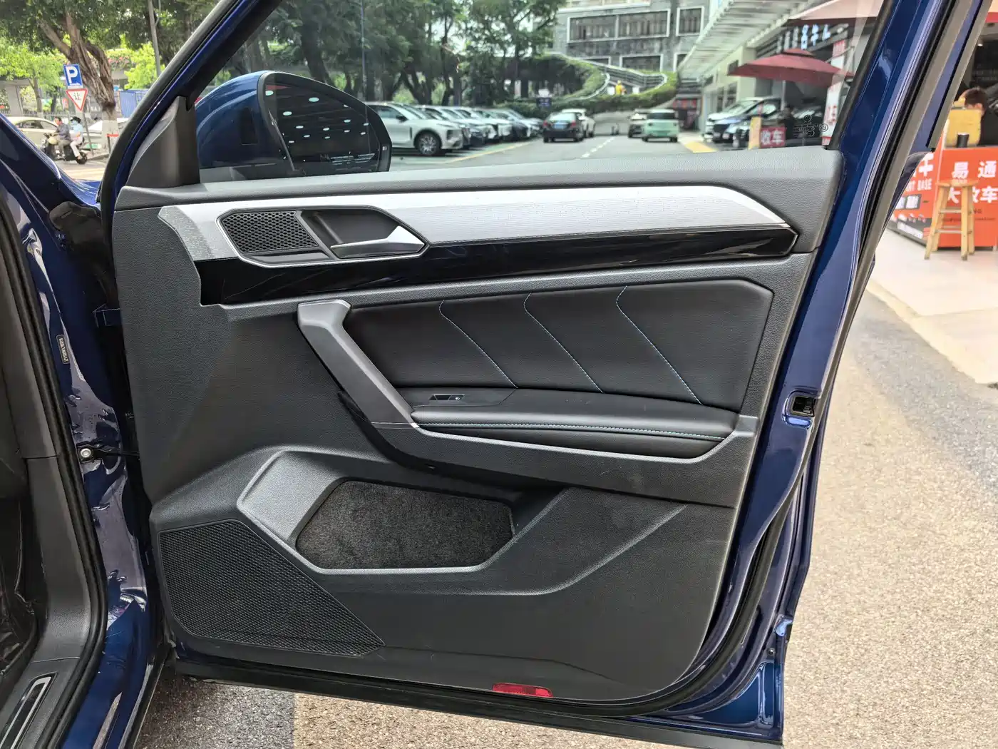 VOLKSWAGEN TANYUE GTE PLUG IN HYBRID