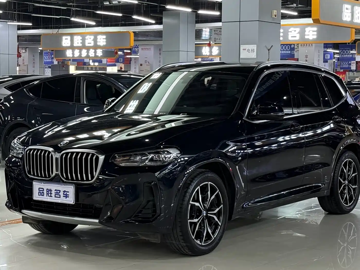 BMW X3 2023 xDrive25i M Sport Package