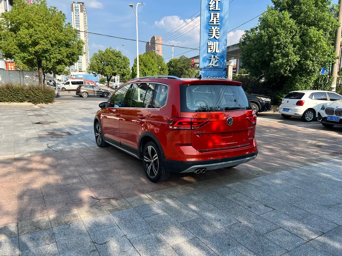 Volkswagen Touran 2018 2018 Touran L 280TSI DSG Frontier Luxury Edition 6-Seater China V