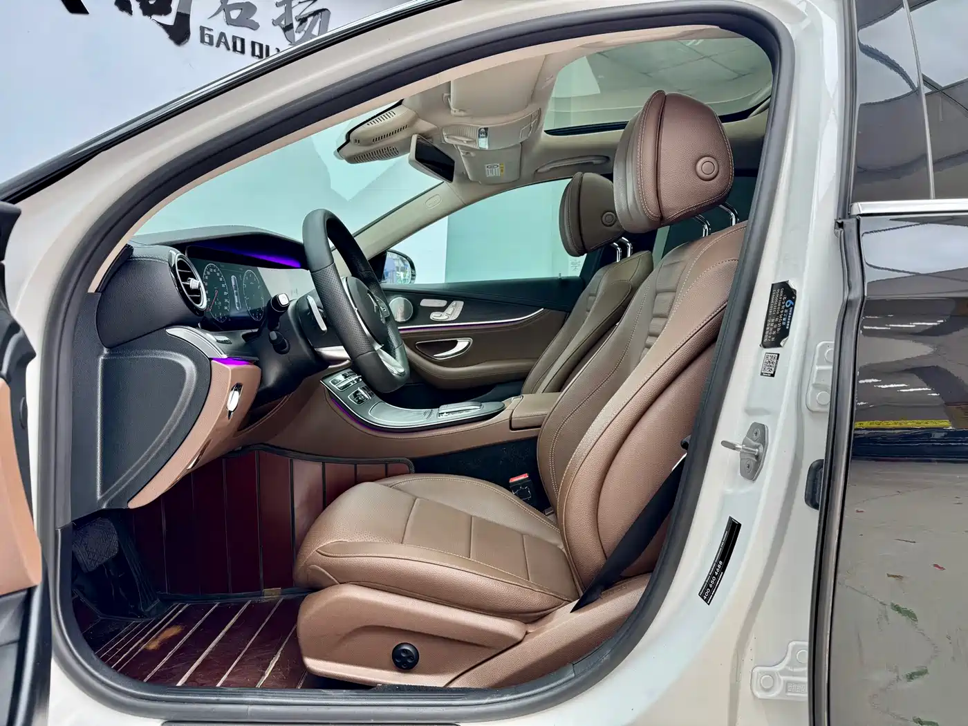 Mercedes-Benz E-Class 2020 Facelift E 300 L Sport Exclusive фото 6