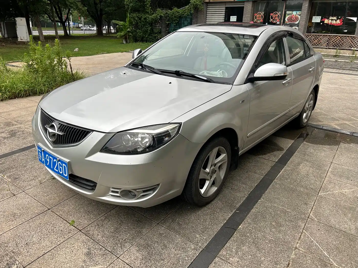 Haima Familia 2011 2011 1.6L Manual Luxury