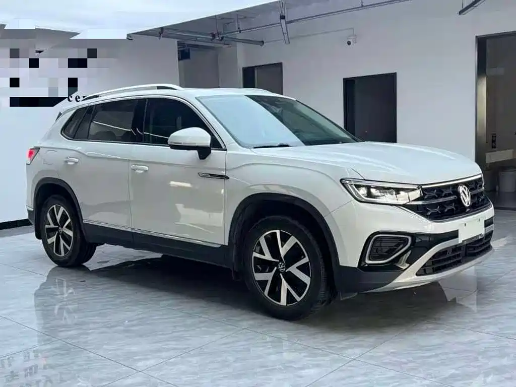 Цена и расчёт доставки