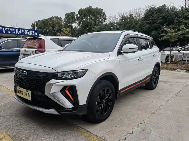 GEELY AUTOMOBILE BOYUE