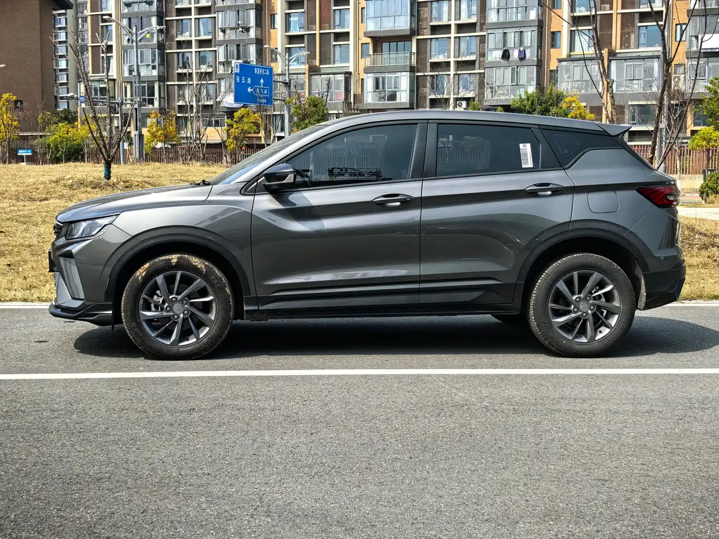 GEELY AUTOMOBILE BINYUE