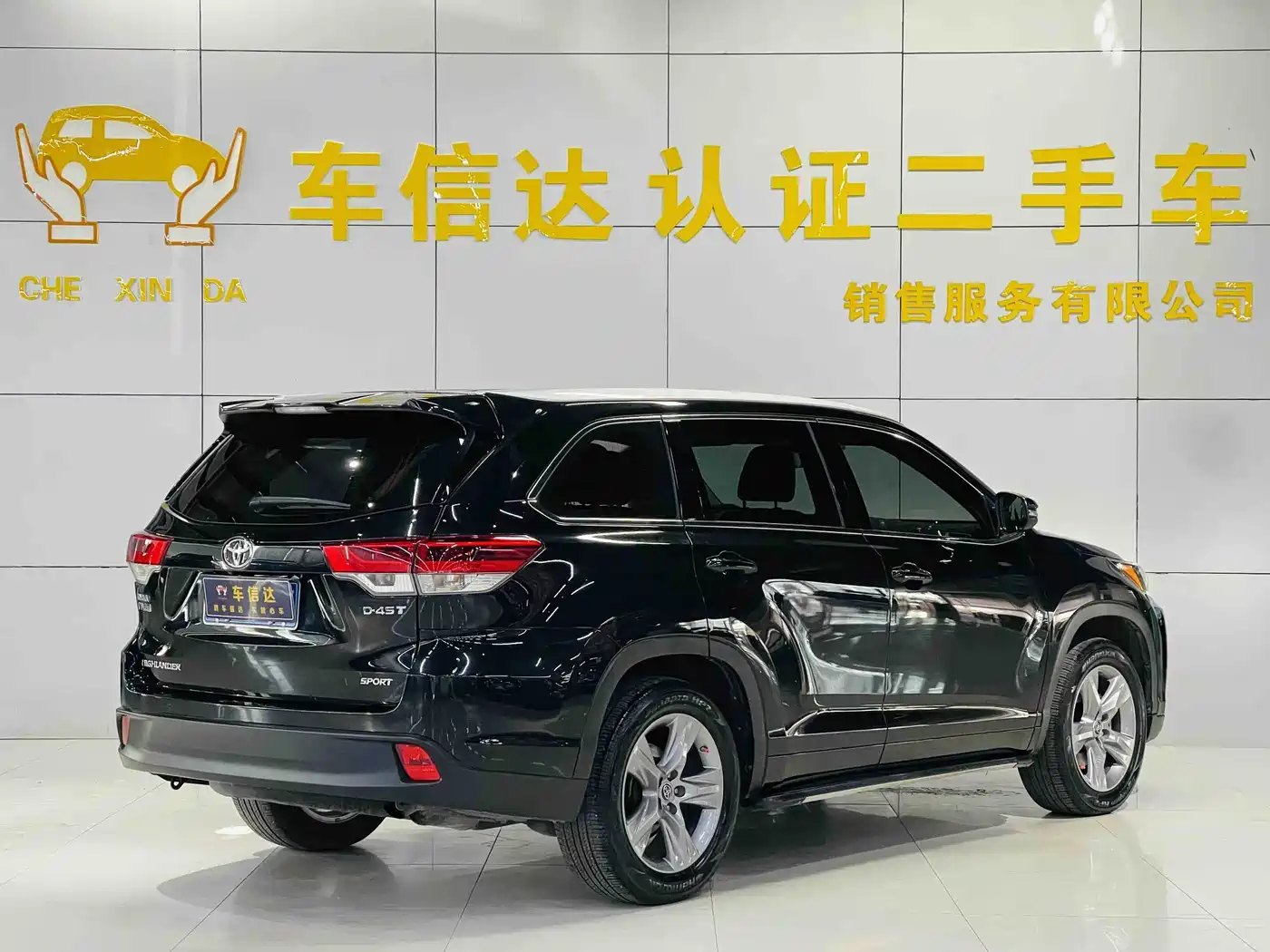 Toyota Highlander 2018 2.0T 2WD Luxury 7-seater (China V) фото 3