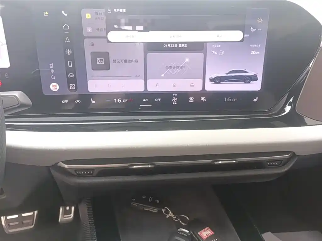 Audi A5L 2025 2.0T Sport Edition quattro фото 20