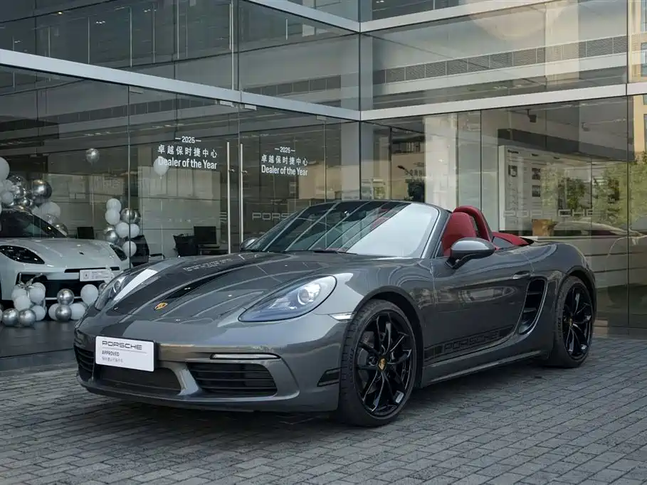 Porsche 718 2025 2023 Boxster Style Edition 2.0T