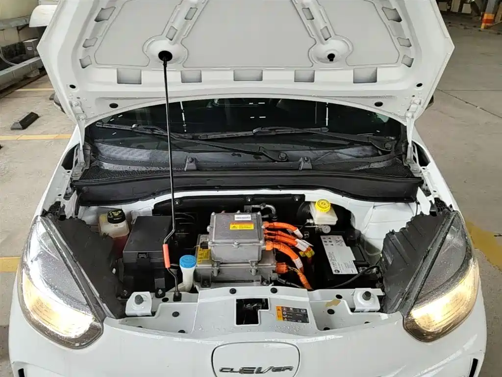 ROEWE CLEWE CLEVER