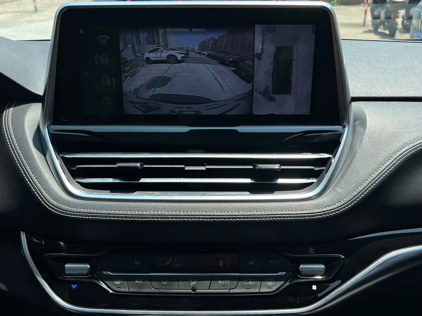 SAIC Maxus Maxus G20 2020 2.0T Gasoline Automatic Luxury Executive фото 16