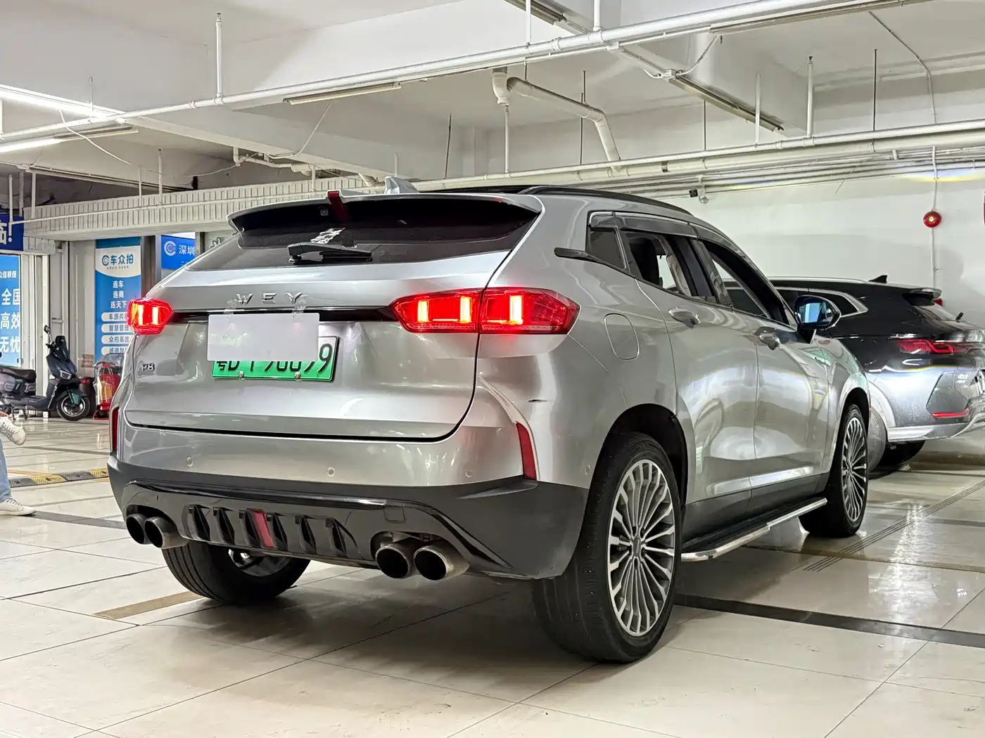 WEI PAI WEI BRAND P8