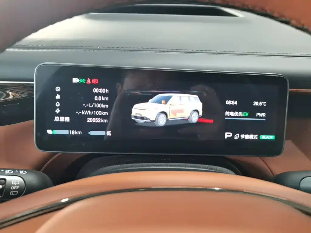 GAC Trumpchi S7 2025 2025 Model 180km Ultra AWD LiDAR Edition