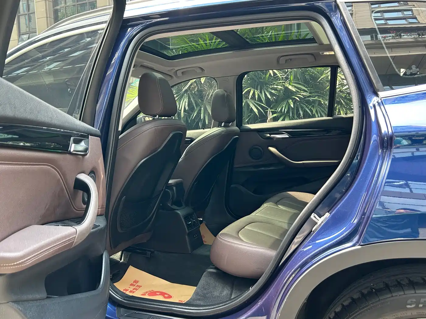 BMW X1 2020 sDrive20Li Premium Edition фото 9