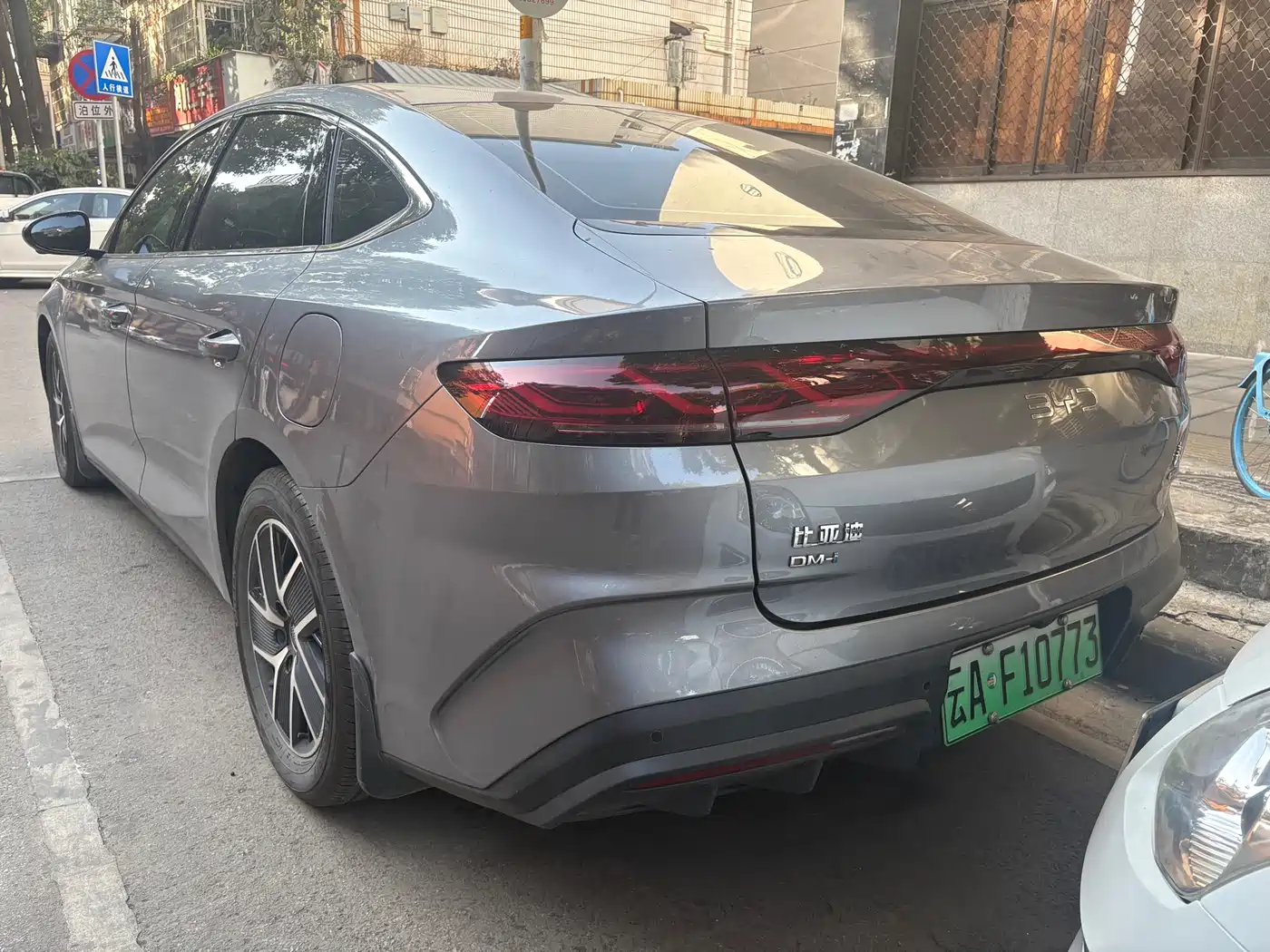 BYD QIN L