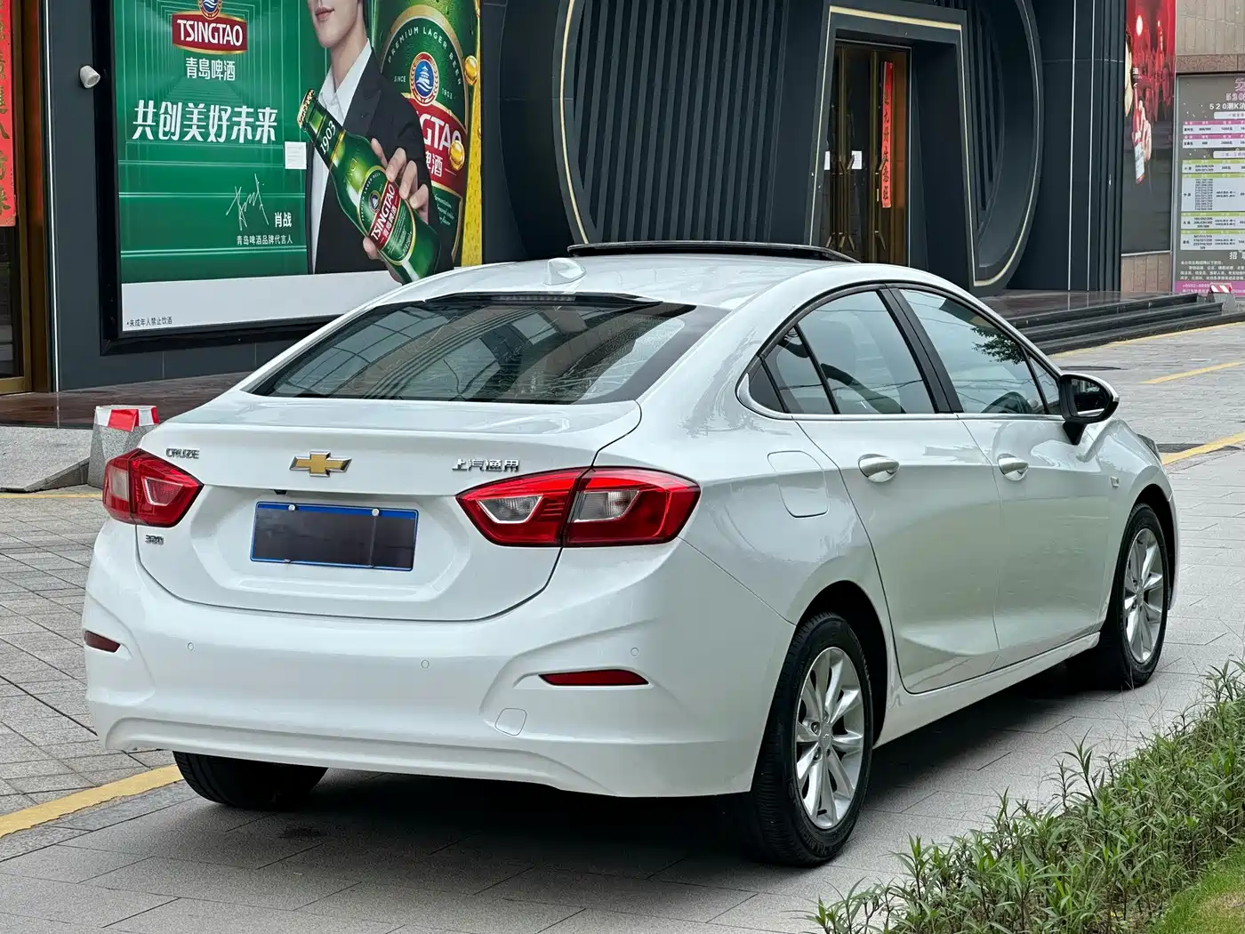 Chevrolet Cruze 2018 2018 320 Automatic Pioneer Sunroof Edition