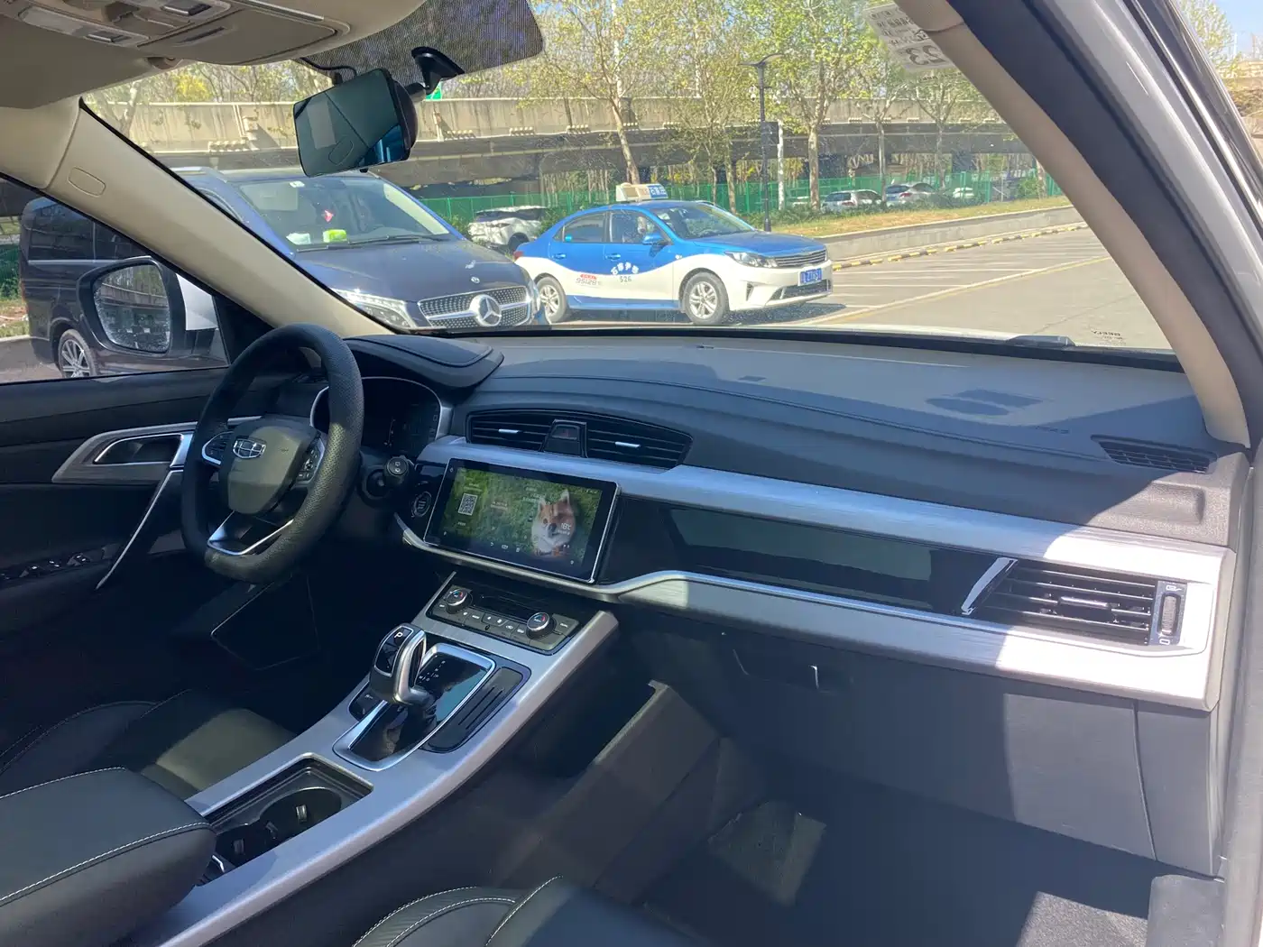 GEELY AUTOMOBILE BOYUE