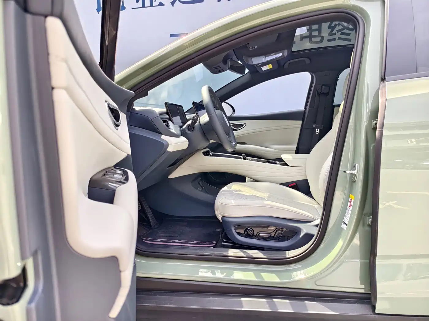 BYD Seal 06GT 2025 605 Heatwave Edition фото 7