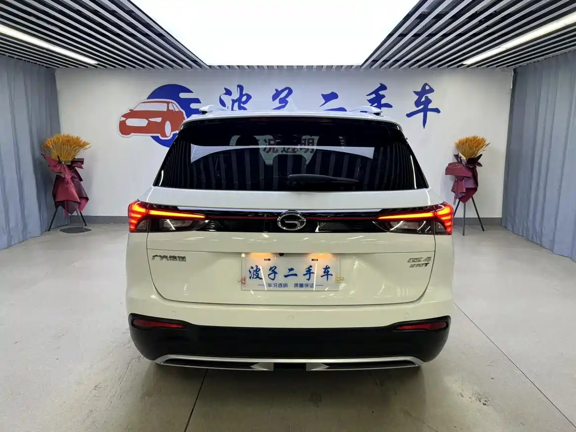GAC Trumpchi Trumpchi GS4 2022 270T Auto Tech Edition фото 19