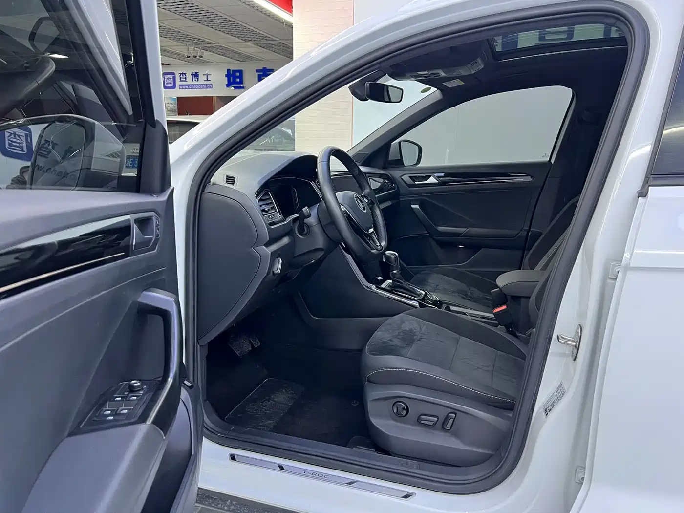 VOLKSWAGEN T ROC EXPLORING SONGS