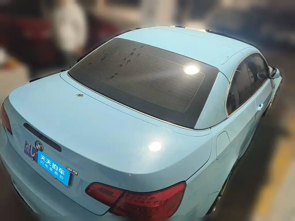 Фото 2 - BMW M3