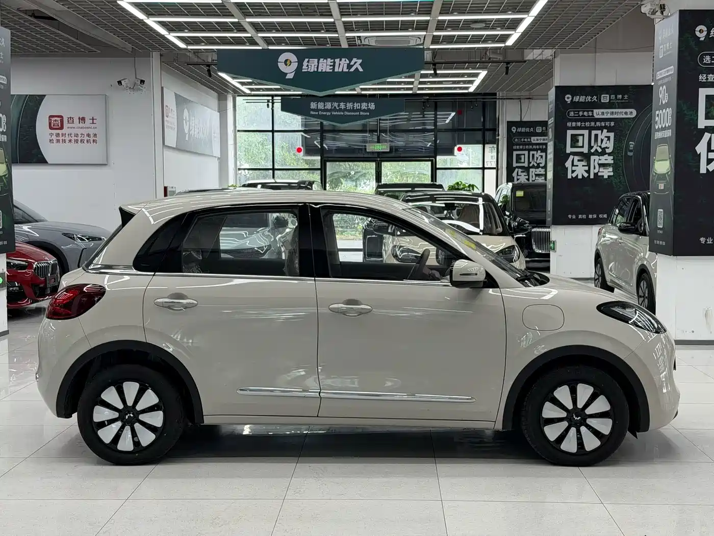 Wuling Motors Wuling Bingo 2026 2025 Model 333km Joy Edition