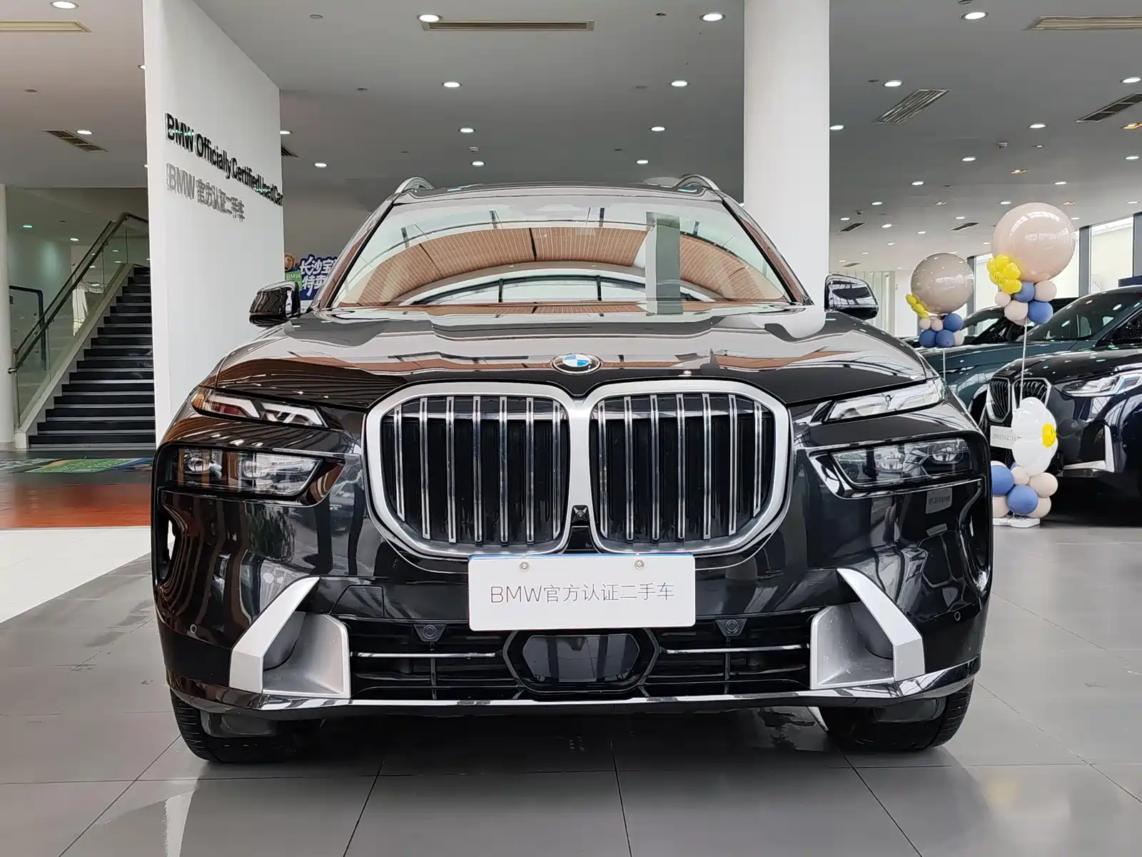 Photo 2 - BMW X7