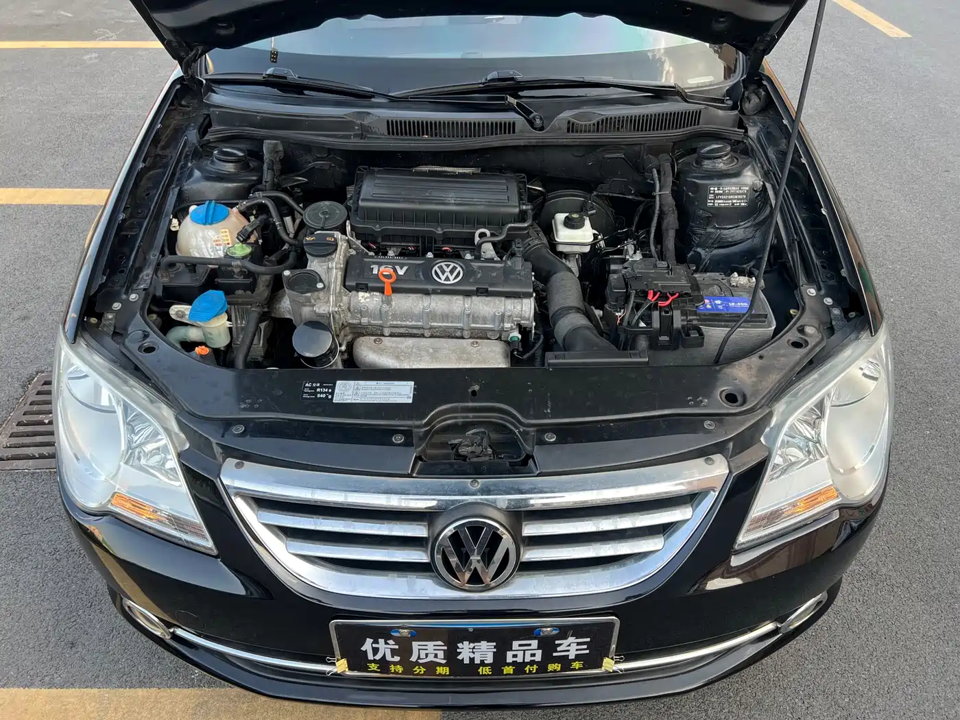 Photo 20 - Volkswagen Bora