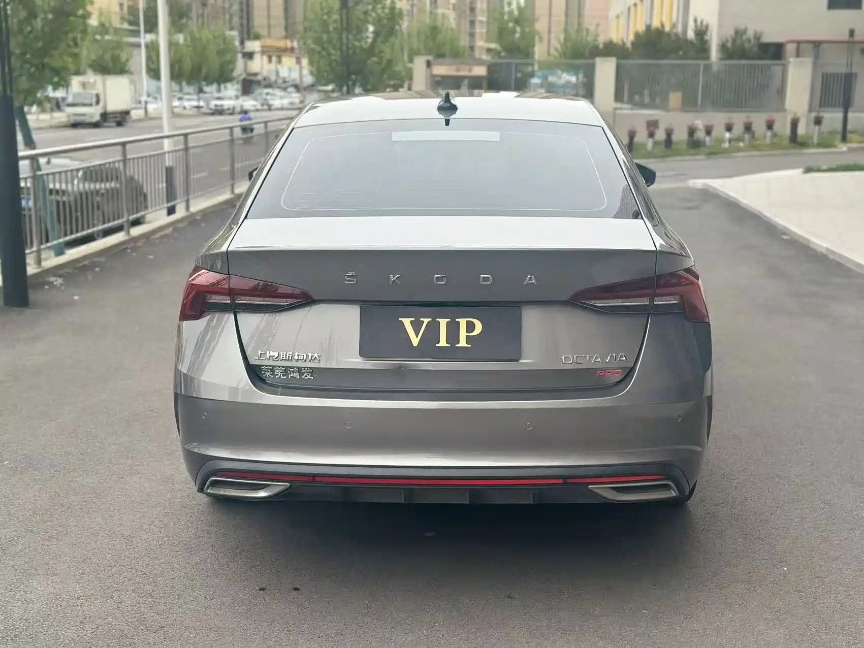 Photo 5 - Škoda Octavia