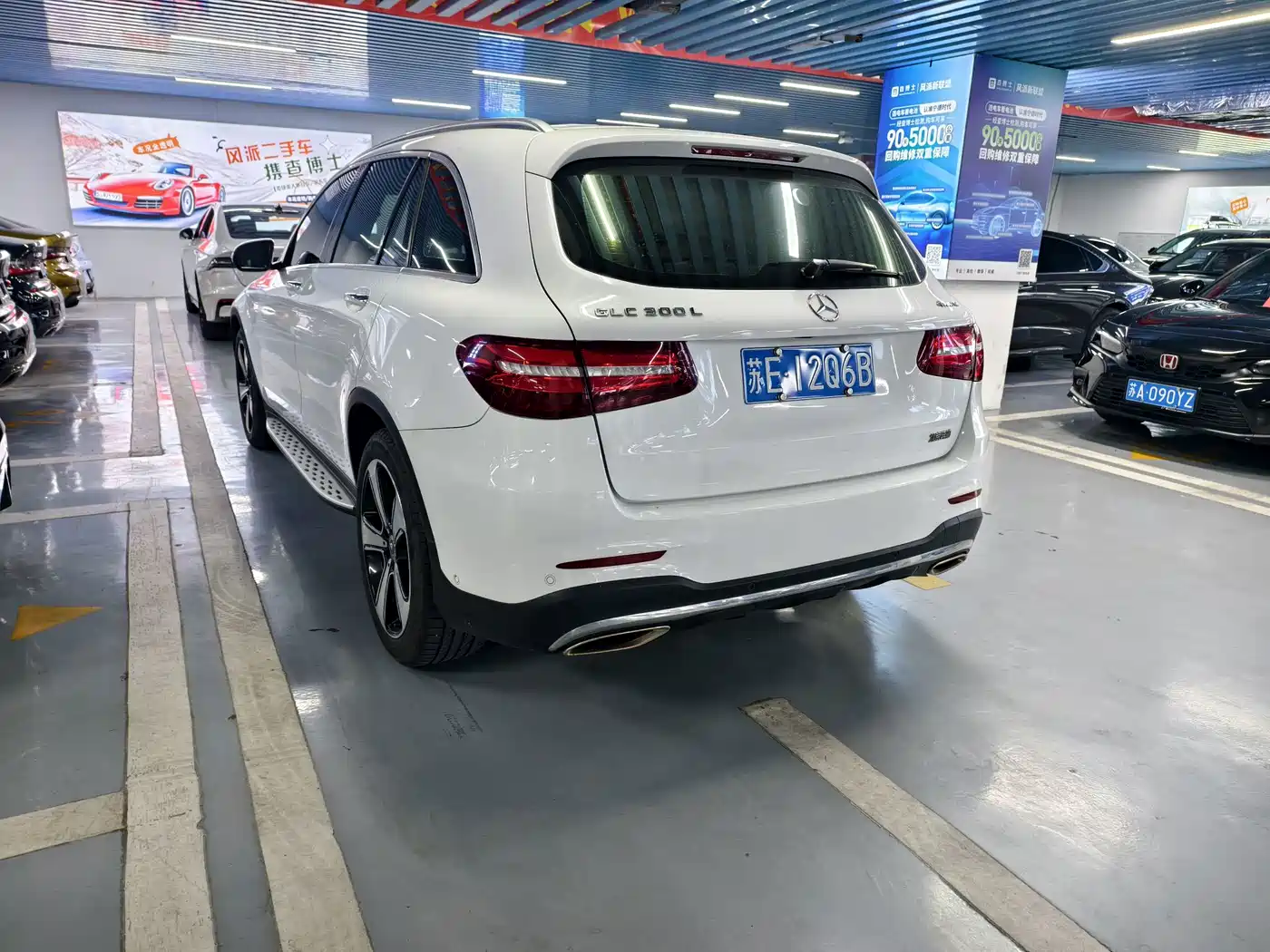 Фото 13 - Mercedes-Benz GLC