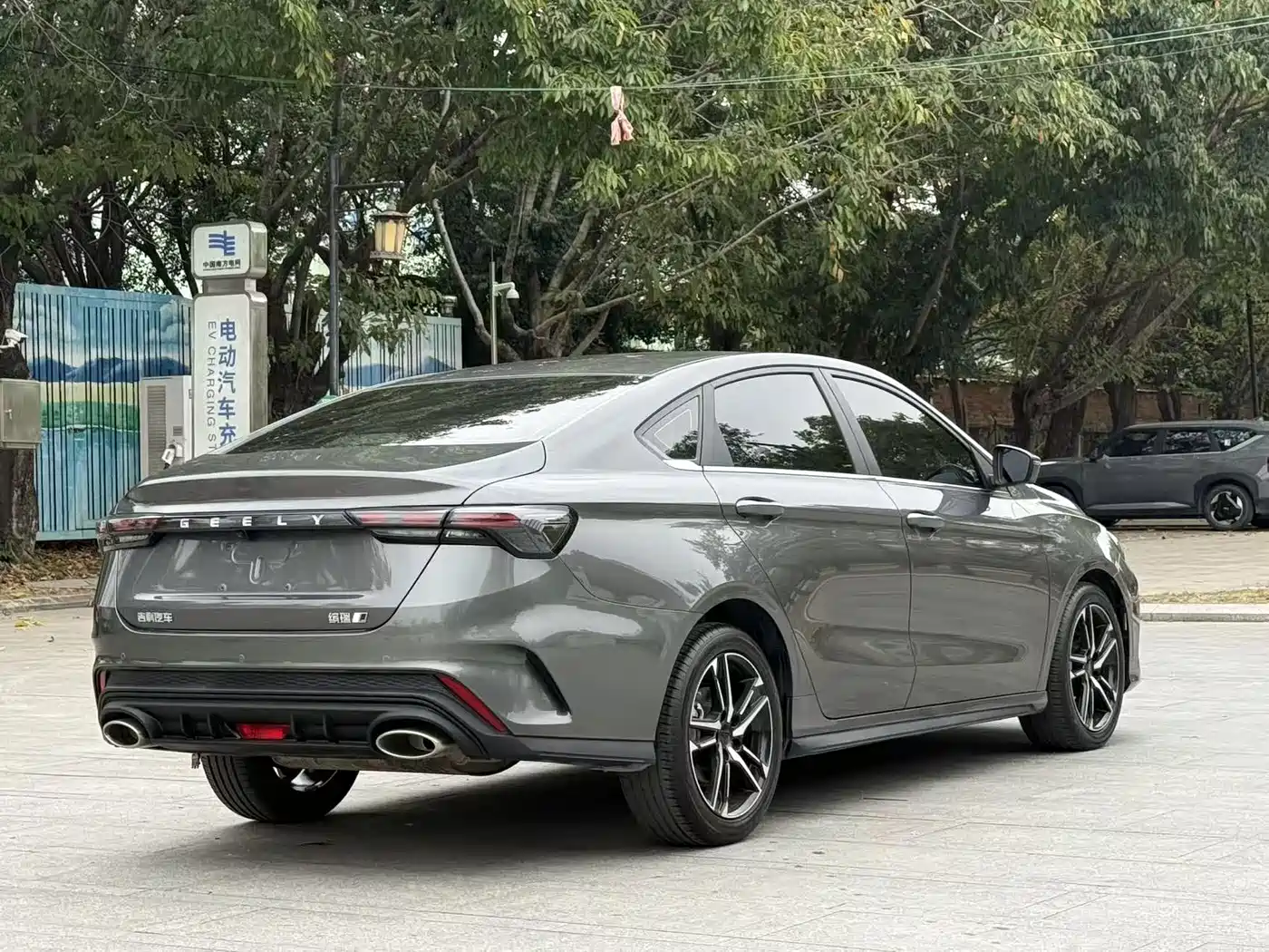 GEELY AUTOMOBILE BINRUI