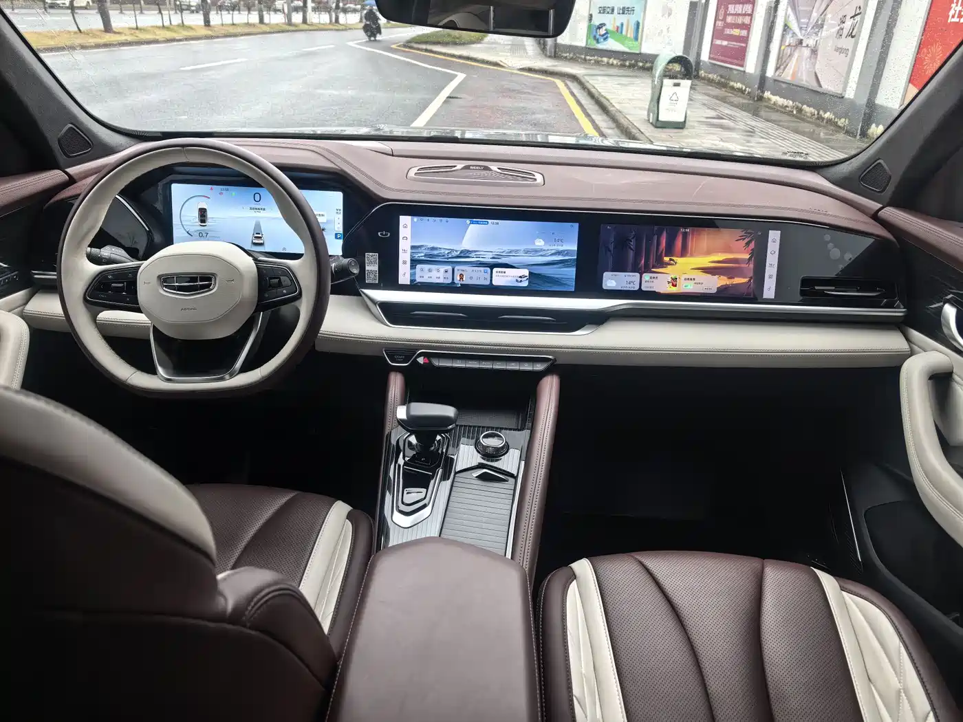 GEELY AUTOMOBILE XINGYUE L