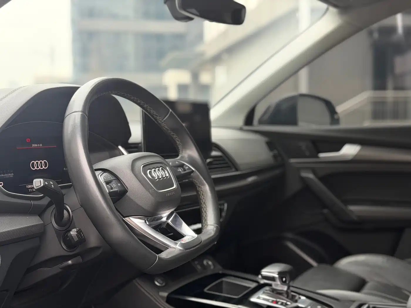 Audi Q5L 2023 40T Luxury Dynamic фото 4