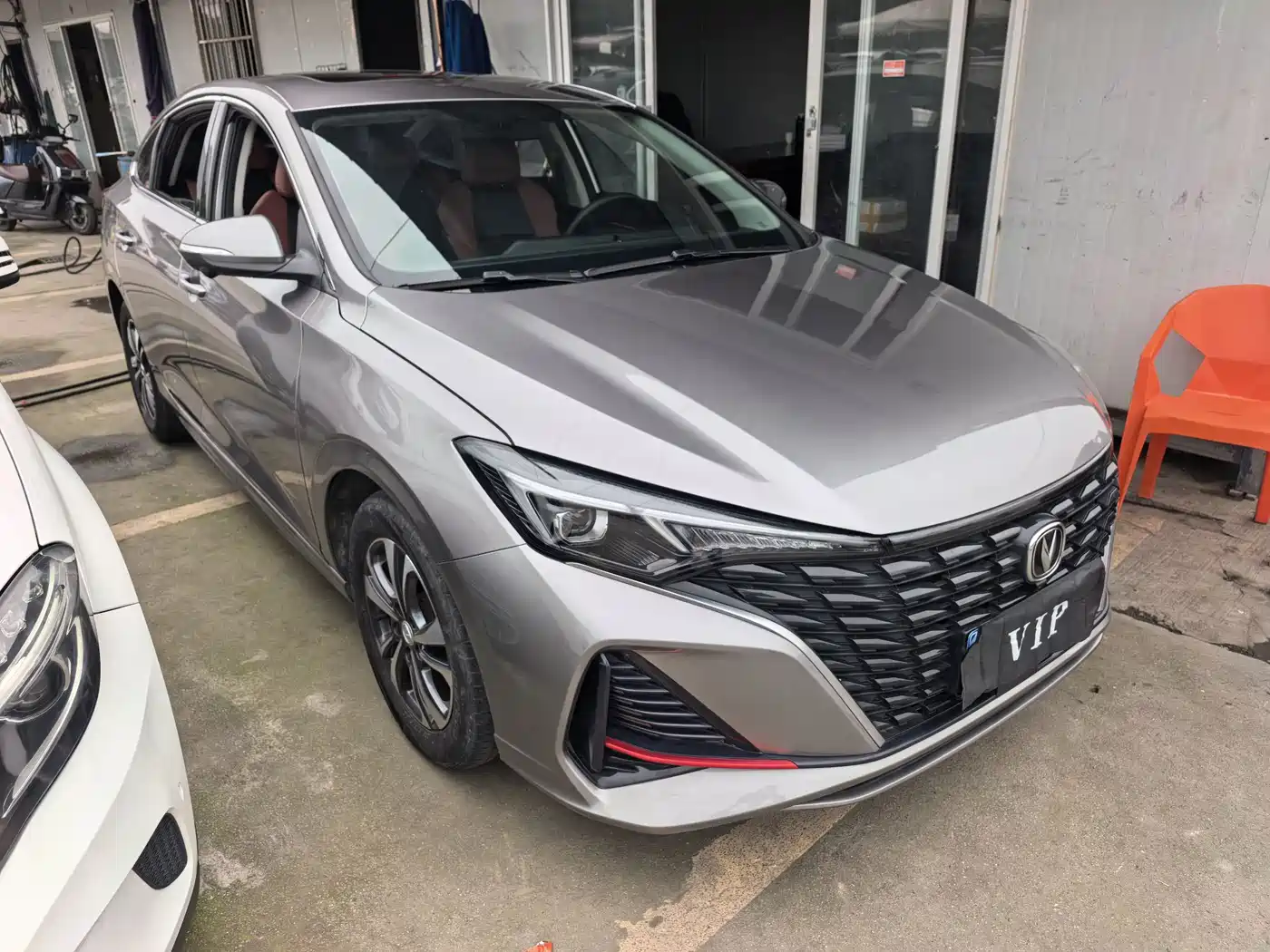 CHANGAN YIDONG
