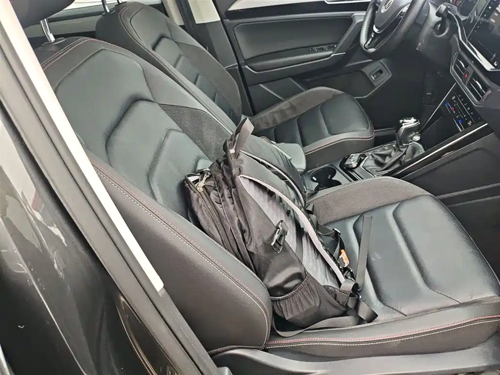VOLKSWAGEN TANYUE