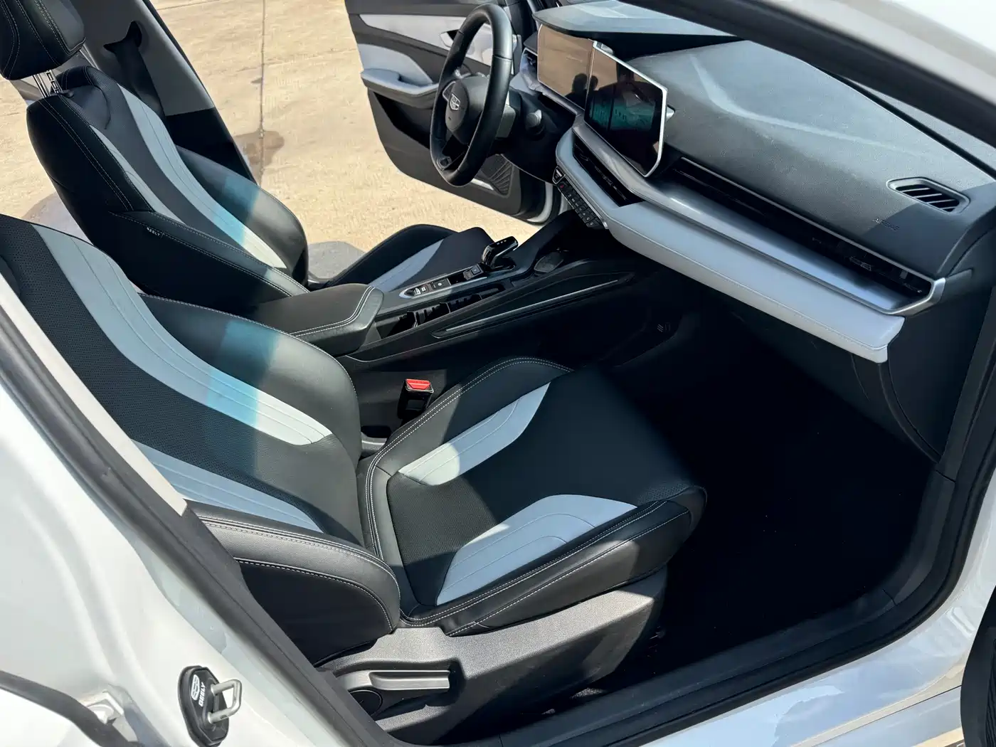 GEELY AUTOMOBILE BINRUI