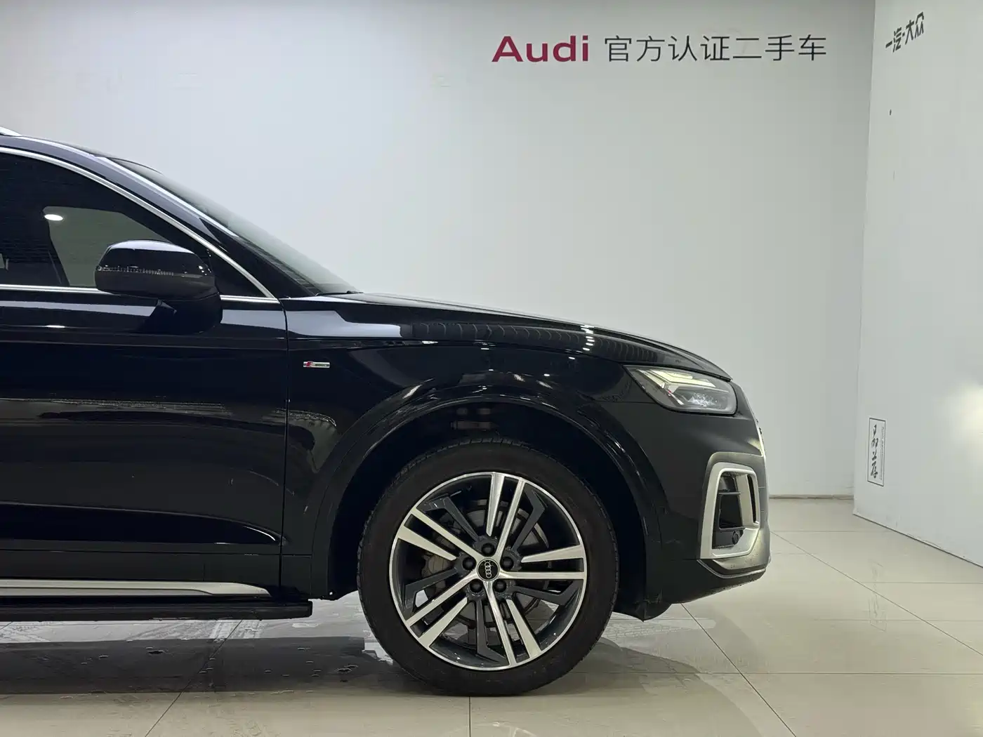Audi Q5L 2022 40T Luxury Dynamic фото 7