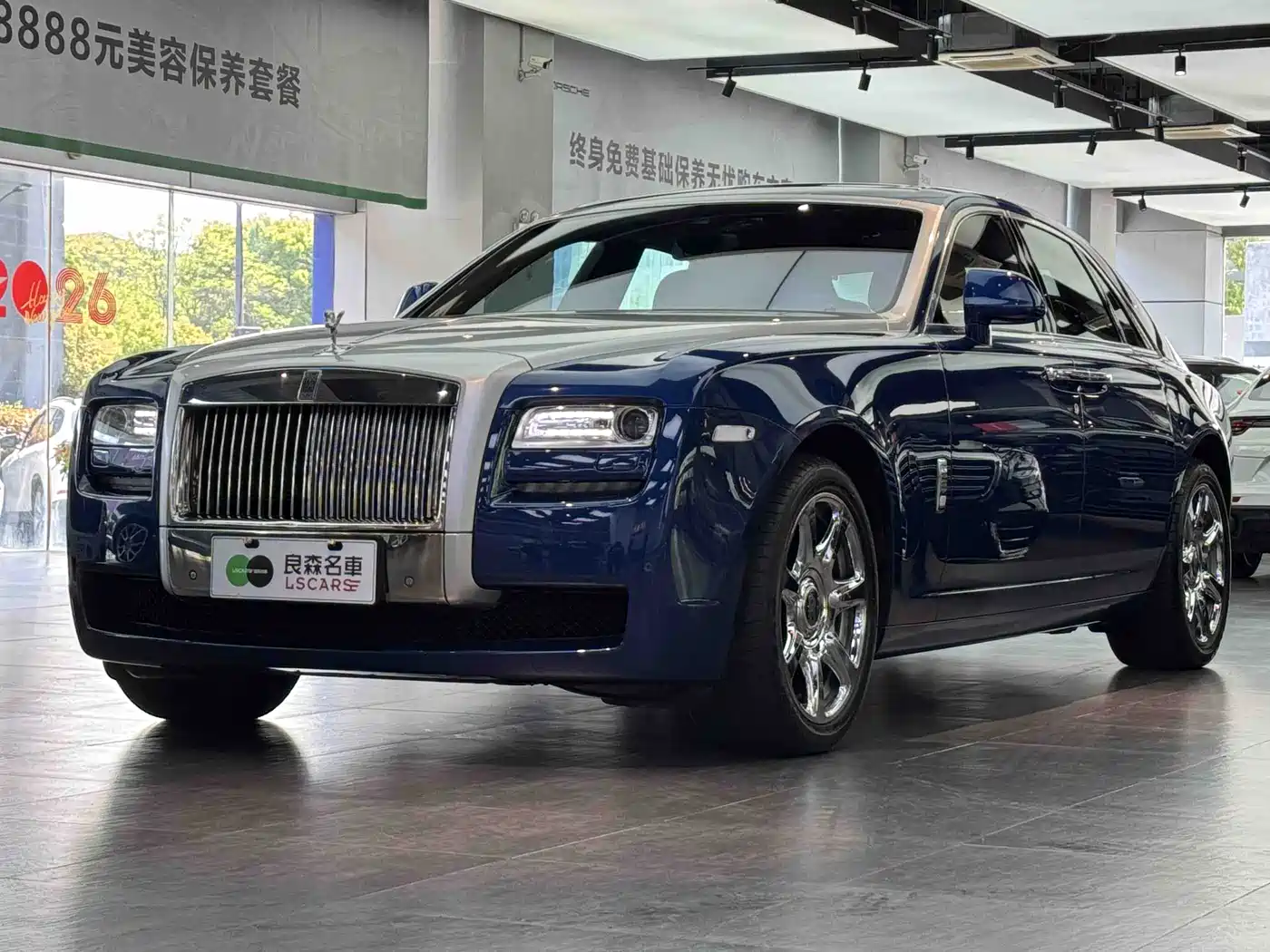 Rolls-Royce Ghost 2013 2014 6.6T Standard Edition