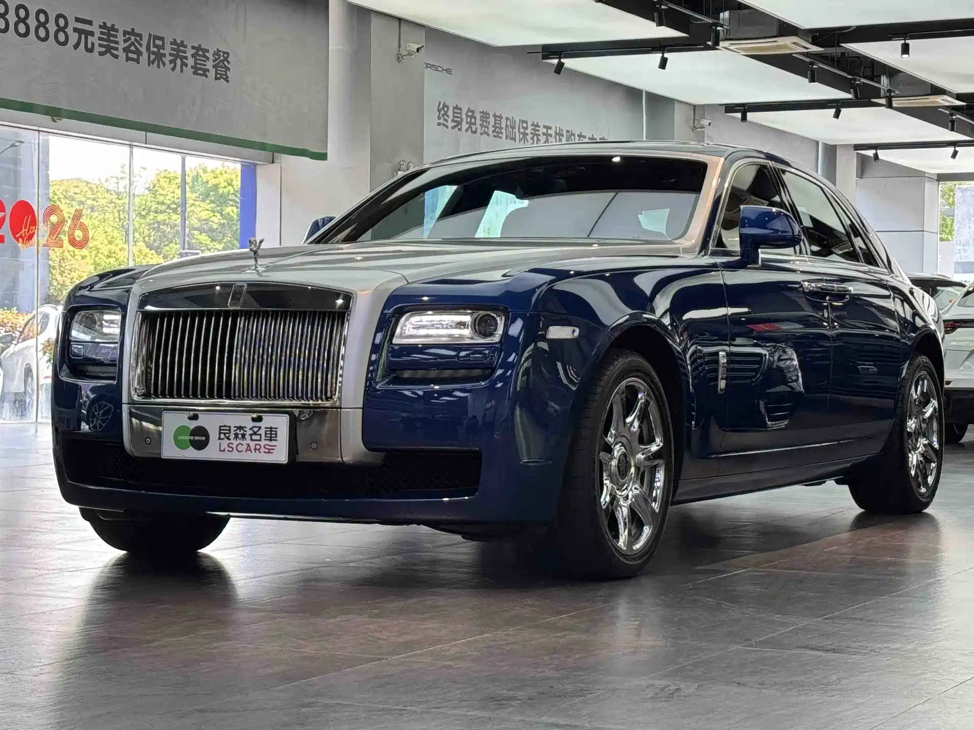 Фото 1 - Rolls-Royce Ghost