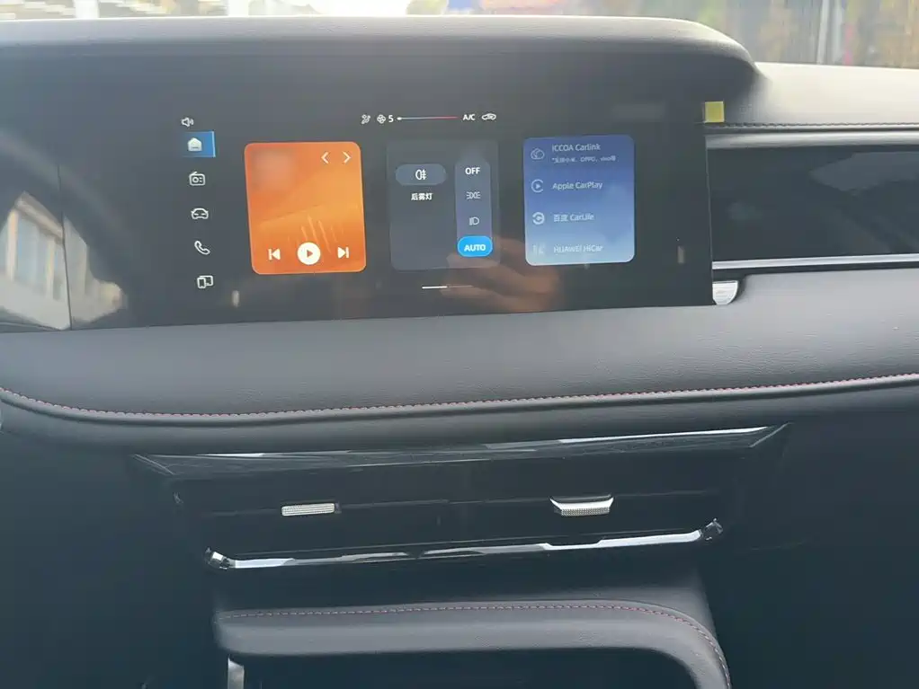 Фото 5 - Roewe i5