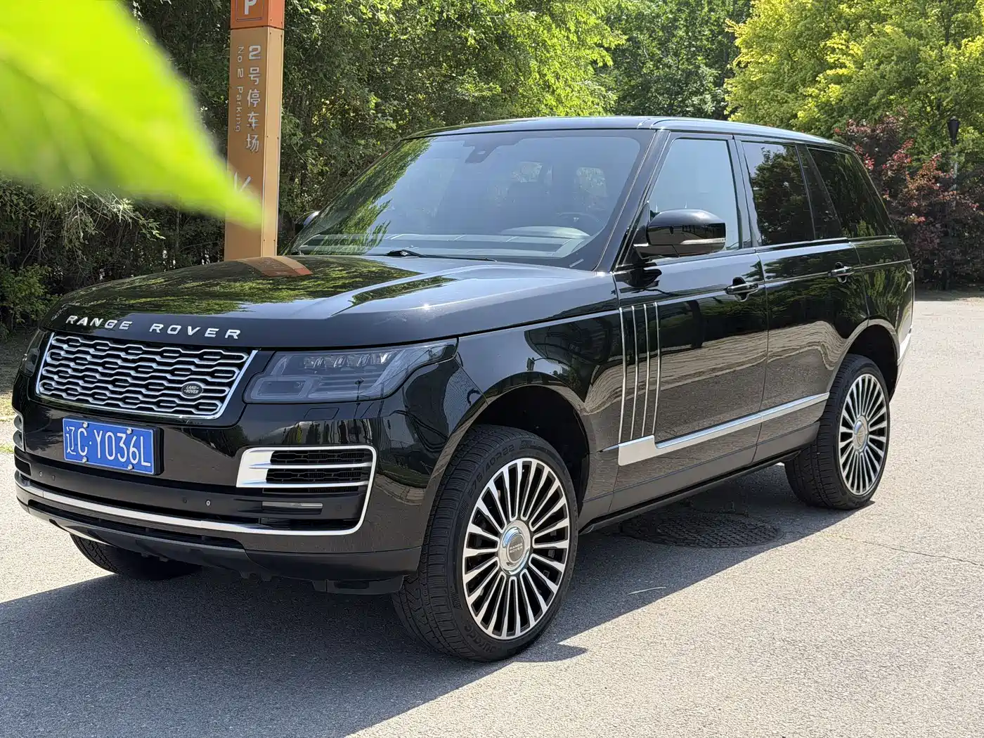 Land Rover Range Rover 2015 3.0 SC V6 Vogue фото 16
