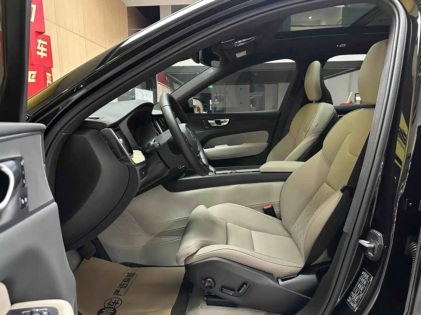 Volvo XC60 2025 2026 Model B5 AWD Premium Luxury