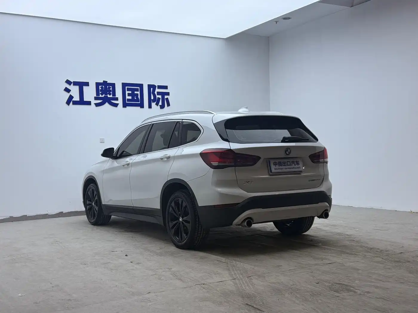 BMW X1 2021 sDrive20Li Fashion фото 22