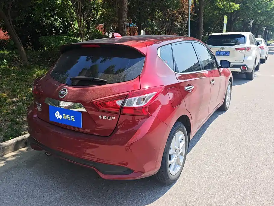 Nissan Tiida 2023 2021 1.6L CVT Smart Drive Edition